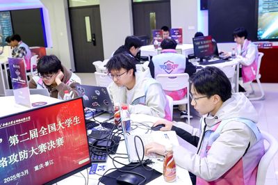 喜訊！自動化工程學院學子在第二屆“古劍山”全國大學生網絡攻防大賽中榮獲三等獎