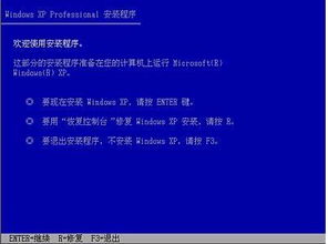 電腦重裝系統 是否需要前往客服處？全面解析與自助指南